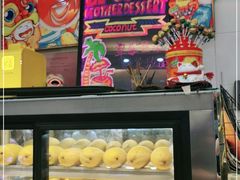-甜心妈妈·榴莲星级糖水(北京路总店)