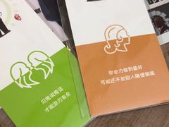-脑洞先生非恐剧情密室(五一店)