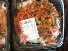 -AEON永旺(东方宝泰店)