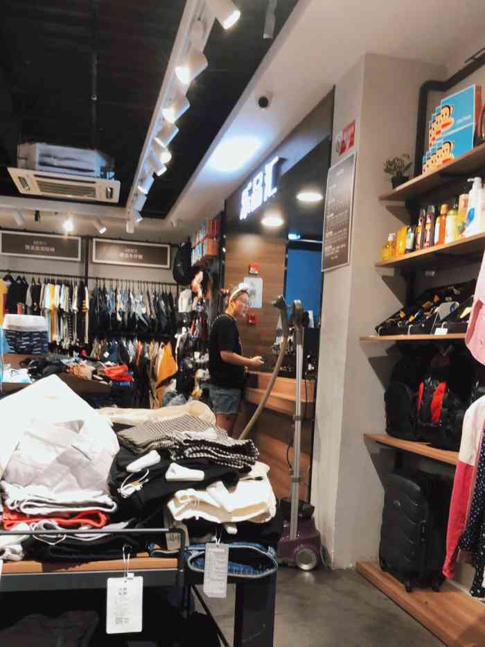 乐品汇外贸出口成衣工厂店