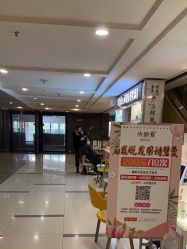 -诗碧曼养发