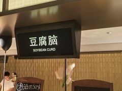 -天目湖涵田度假村