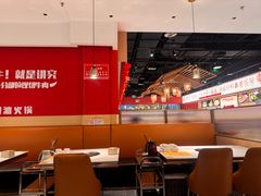 -犇鼎牛潮汕牛肉火锅(新辰里学清路店)