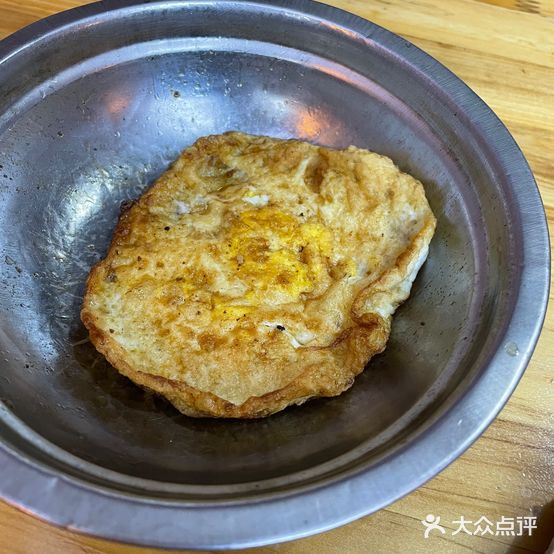安庆小面(解放路店)