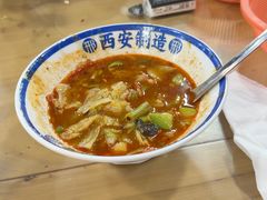 -邢老三肉丸糊辣汤·非遗美食(西安总店)