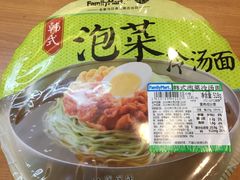 泡菜冷汤面-全家便利店(上海南站站店)