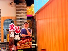 -串王阿三烧烤·小龙虾·烤鱼(拱墅胜利河美食街店)
