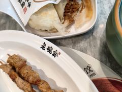-老碗会·陕西手工面(中心书城店)