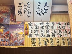 -胜代日本料理(云程巷小区店)