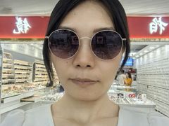 -北京眼镜城