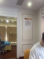 -武汉五洲整形外科医院