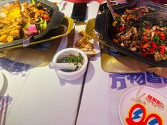 -蛙来哒(石景山万达店)