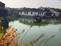 -乌镇西栅景区