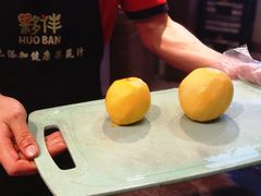 -上海第一八佰伴