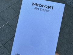 -方快-照相馆(乐虹坊店)