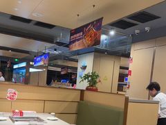 -海底捞火锅(百利广场店)