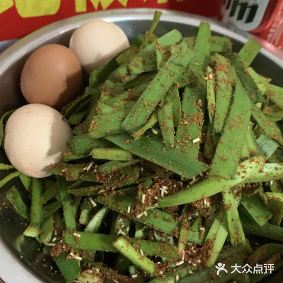 长沙大排档(黄山路店)