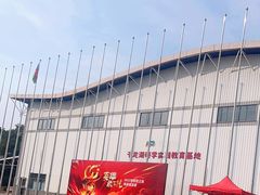 -千龙湖生态旅游度假区