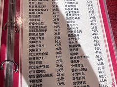 -聚首堂·特色小吃·肘子(什刹海德胜门店)