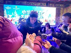 -中华巴洛克风情街