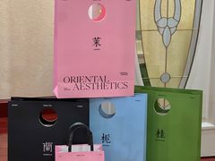 -凯德广场(学府店)