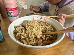 -陈记锅盖面(长江路店)