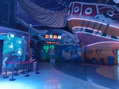 -烟台海昌鲸鲨海洋公园