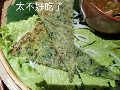 云南野菜饼-花马天堂云南餐厅 Lost Heaven(外滩店)