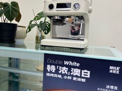 -十一咖啡(青年大街工厂店)