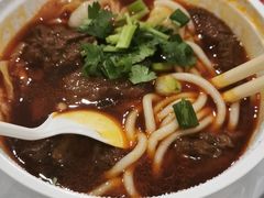 -鑫花溪牛肉米粉(文星广场店)