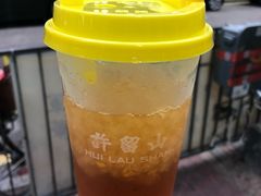 -许留山(梳士巴利道店)