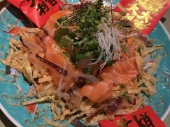 迎财三文鱼-Ginger(兴国路店)