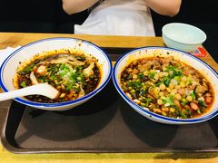 红油抄手-车沾巷·重庆老味豌杂面