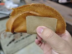 -贺记蛋烘糕(青羊第五分店)