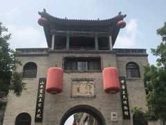 门面-山西王家大院