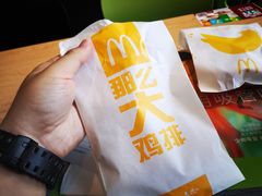 -麦当劳(万达广场店)