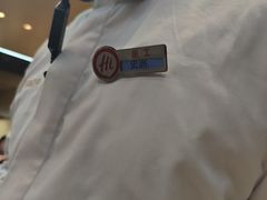 -海底捞火锅(天一广场亚细亚店)