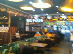 -比格比萨(国际能源店)