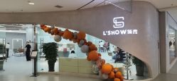 点击看大图 -L'Show领秀美发