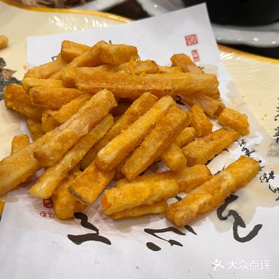 三蜀麻辣馆(西芬店)