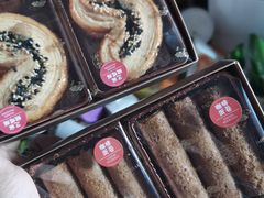 -皇玥(尖沙咀店)