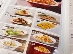 -小尕子·新疆菜(明园店)