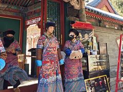 -宫事颐庭·老佛爷贵寿下午茶(颐和园店)