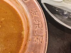 -友乐居羊蝎子(西直门店)