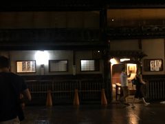 -弥荣会馆日本传统艺能表演