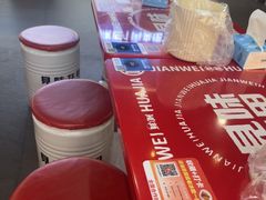 -见味花甲(福田coco park店)