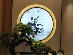 -享月汤皇·海鲜小火锅·聚会(曲江创意谷店)