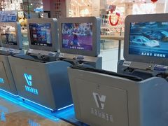-万达广场(金堂店)