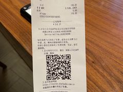 -星巴克臻选(天津恒隆广场旗舰店)