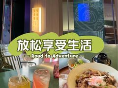 -ITARU食堂·定食料理(西丽店)